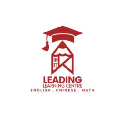 Leading Learning Centre