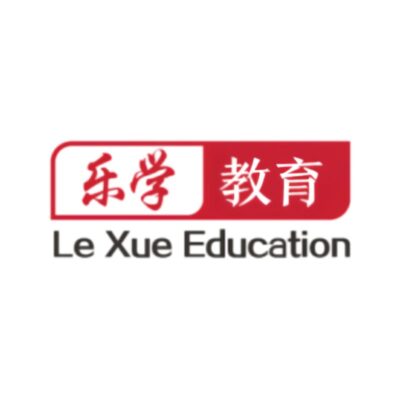 Lexue Learning Centre