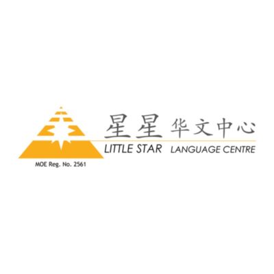 Little Star Language Centre
