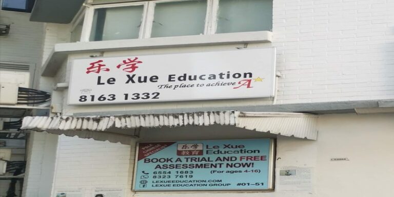 Lexue Learning Centre (Kovan)