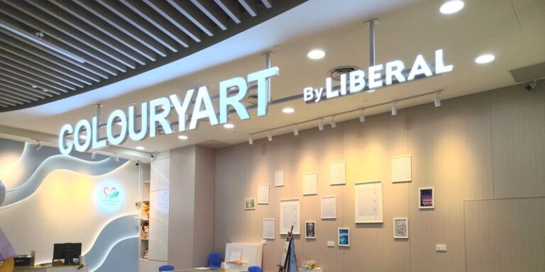 Liberal Music & Arts School (Coloury Art/Jurong Point)