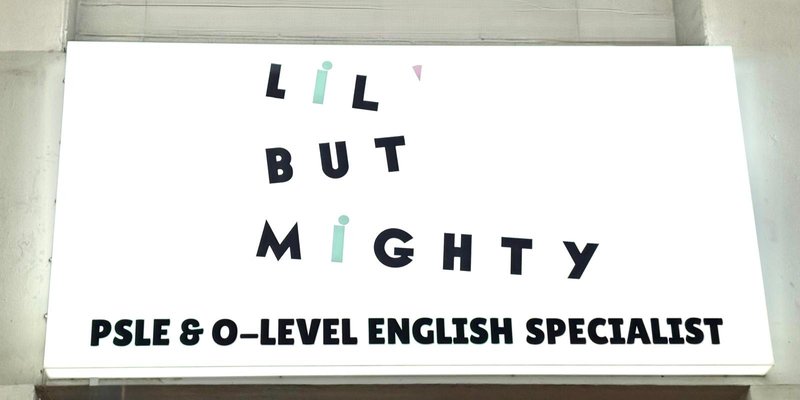Lil' But Mighty Education Centre (Bukit Batok)