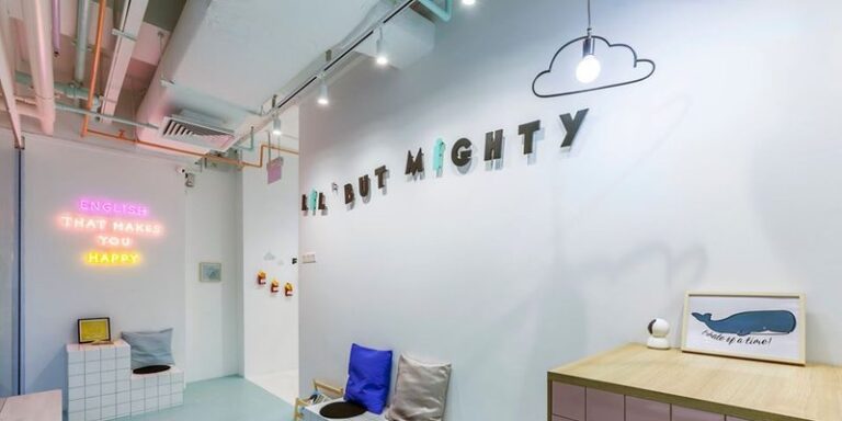 Lil&rsquo; But Mighty Education Centre