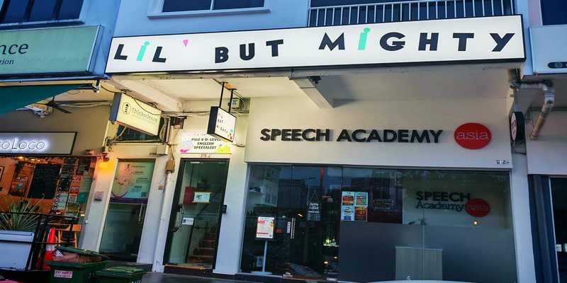 Lil' But Mighty Education Centre (Upper Thomson)