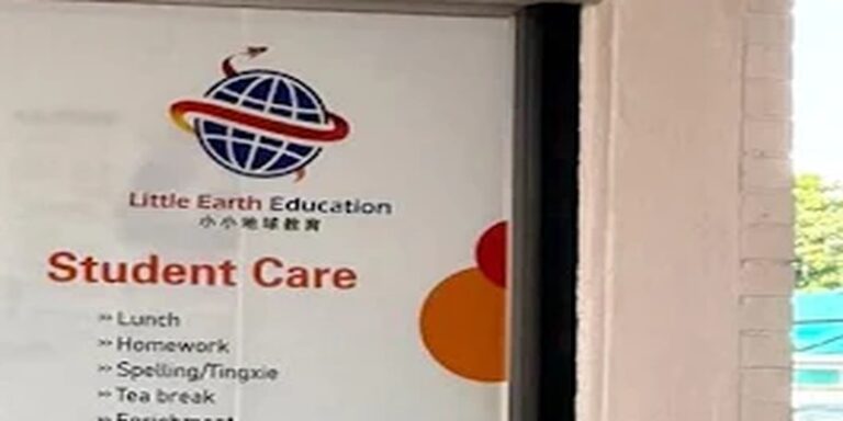 Little Earth Education Centre (Kovan)