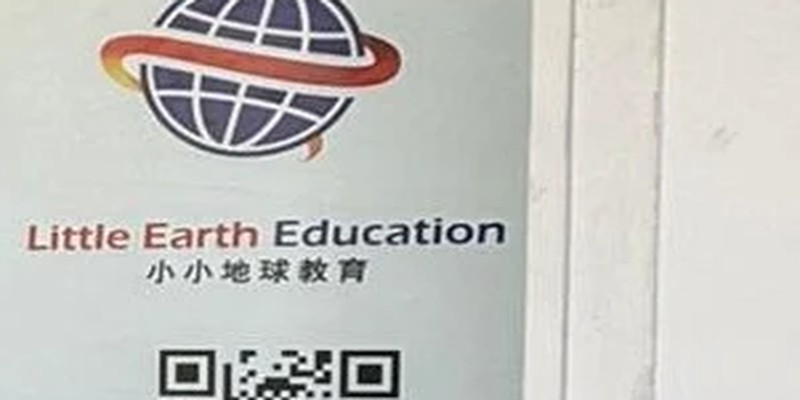 Little Earth Education Centre (Marine Parade)