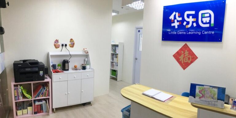 Little Gems Learning Centre