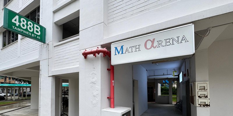 Math Arena Enrichment Centre