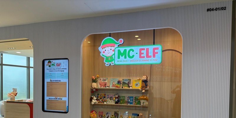 Mc-Elf Learning