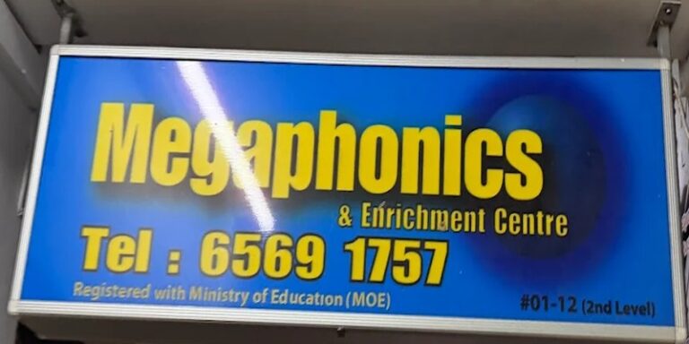 Megaphonics Enrichment Centre