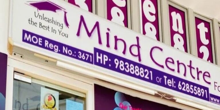 Mind Centre for Learning (Serangoon Branch)