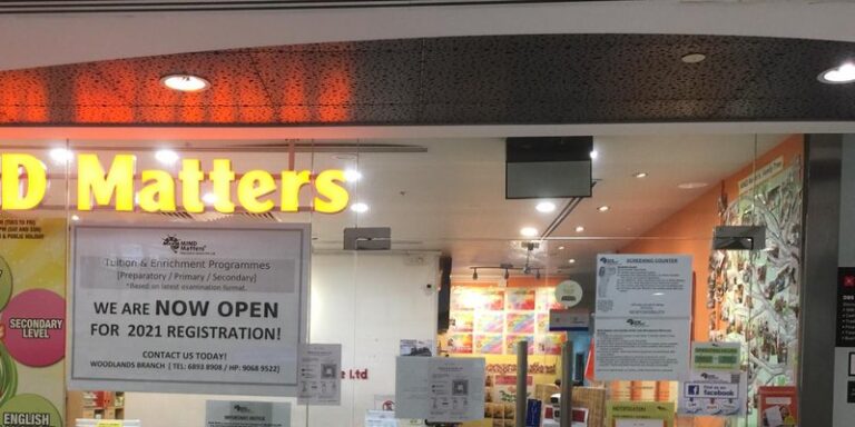 Mind Matters Education Centre (Woodlands)