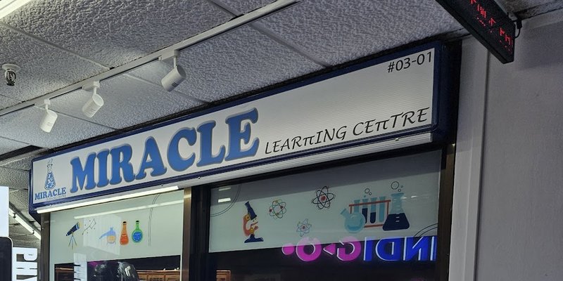 Miracle Learning Centre