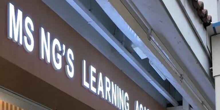 Ms Ng’s Learning Academy (Serangoon North)