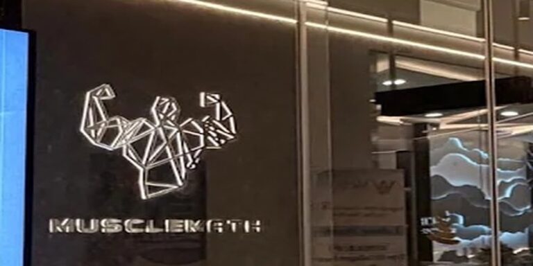 MuscleMath Learning Centre (Novena)
