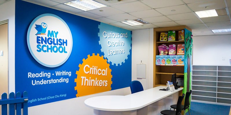 My English School (Choa Chu Kang)