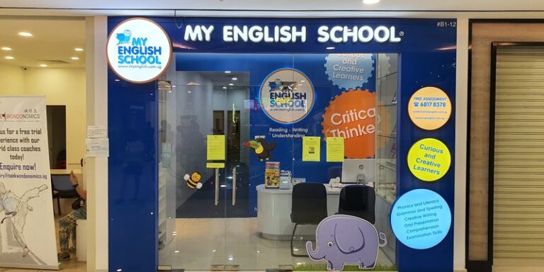 My English School (Khatib/Wisteria)