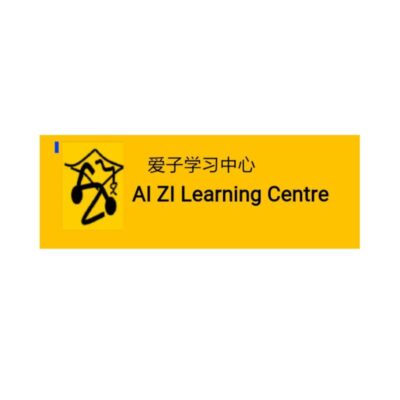 Ai Zi Learning Centre