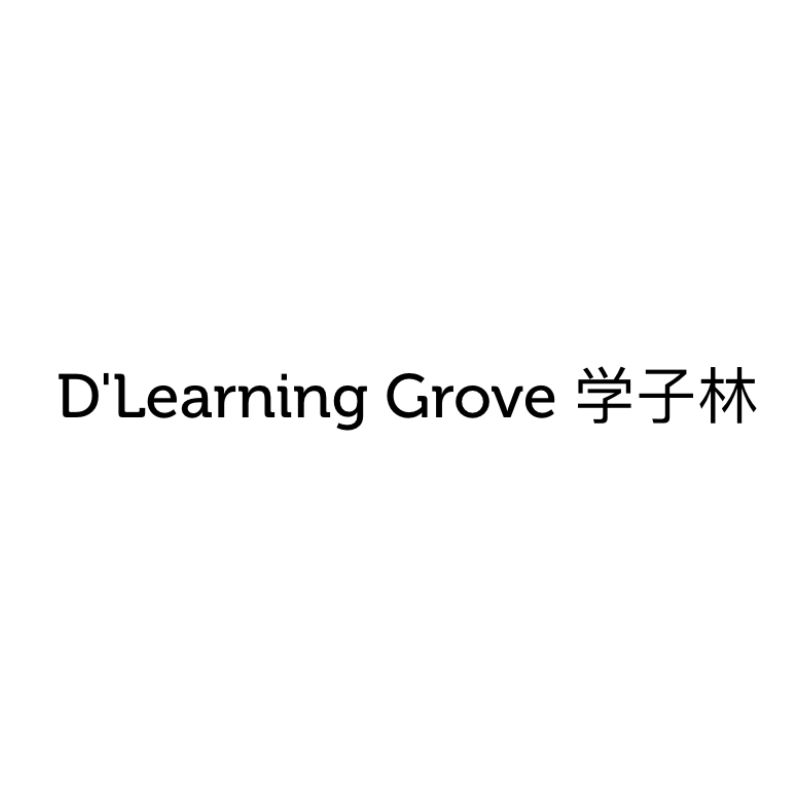 D'learning Grove Education Centre logo