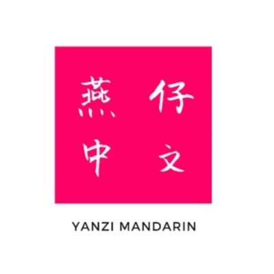 Yanzi Mandarin