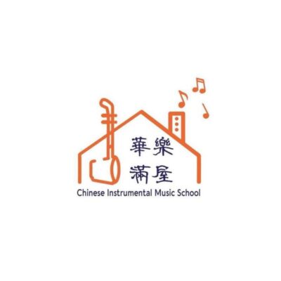 Chinese Instrumental Music School