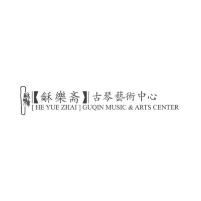 He Yue Zhai Guqin Music and Arts Centre