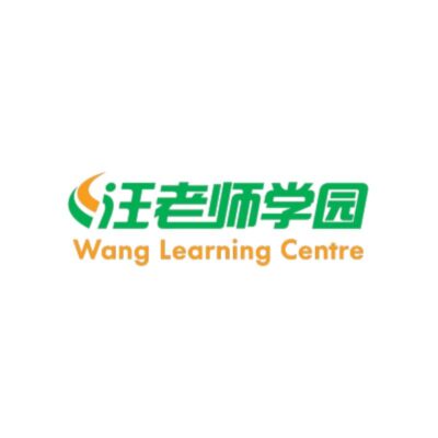 Wang Learning Centre