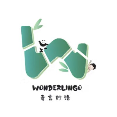Wonderlingo Education Center