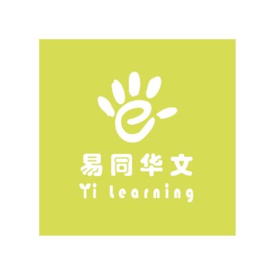 Yi Learning Centre