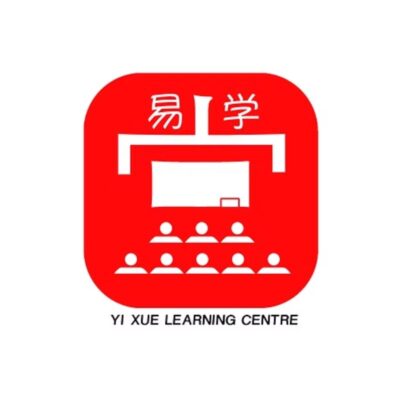Yi Xue Learning Centre
