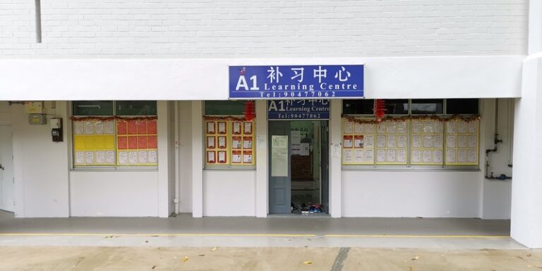 A1 Learning Centre