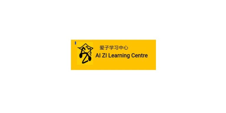 Ai Zi Learning Centre
