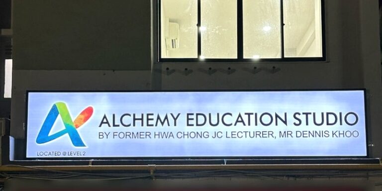 Alchemy Education Studio
