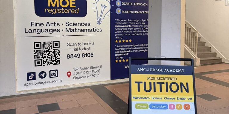 Ancourage Academy (Bishan)