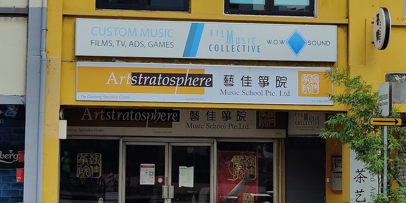 Artstratosphere Music School