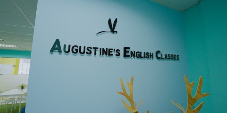 Augustine&rsquo;s English Classes