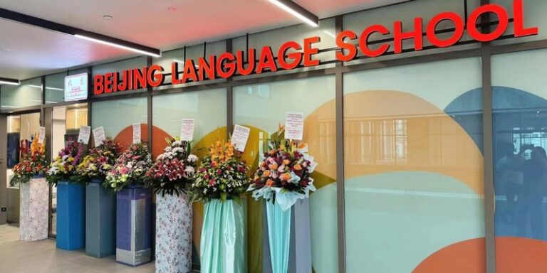 Beijing Language School (Tengah Plantation Plaza)