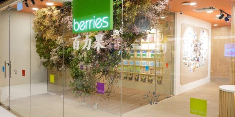 Berries World of Learning School (Punggol Coast Mall)