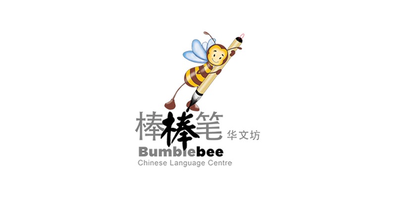 Bumblebee Language Centre