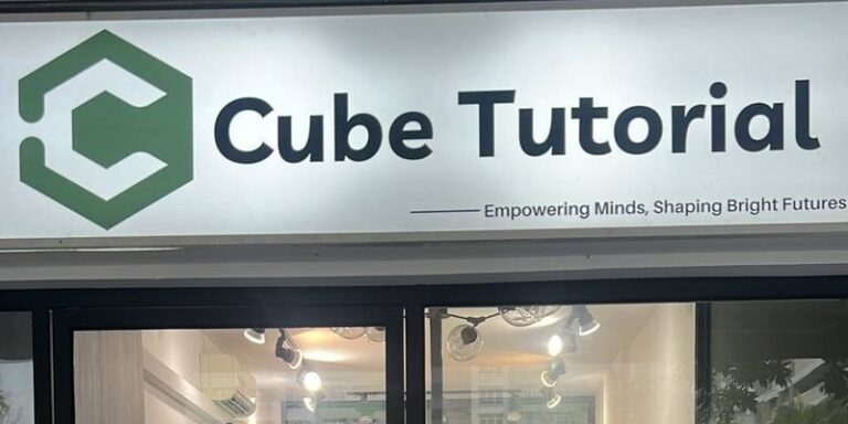 C Cube Tutorial