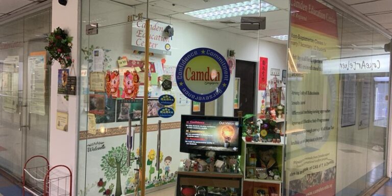 Camden Education Center