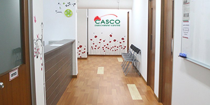 Casco Enrichment Centre (Pasir Ris)