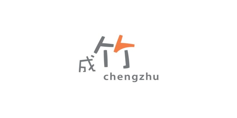 Chengzhu Mandarin Education Centre (New Bahru)