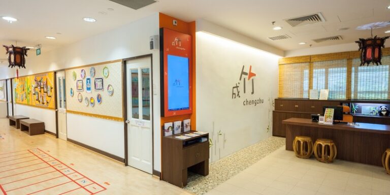 Chengzhu Mandarin Education Centre (Rochester Mall)