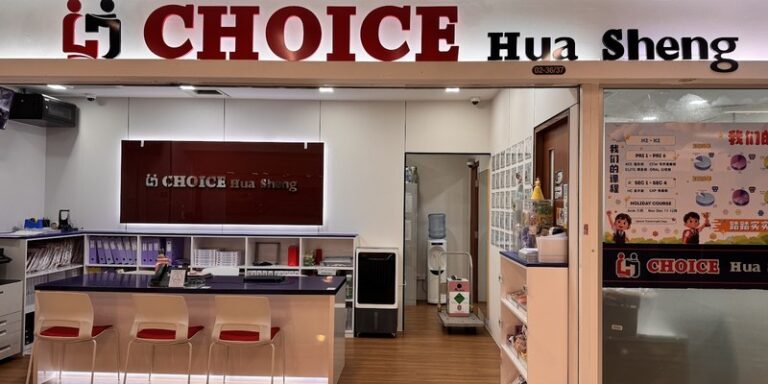 Choice Hua Sheng Education Centre (Bukit Timah Plaza)