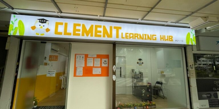Clement Learning Hub