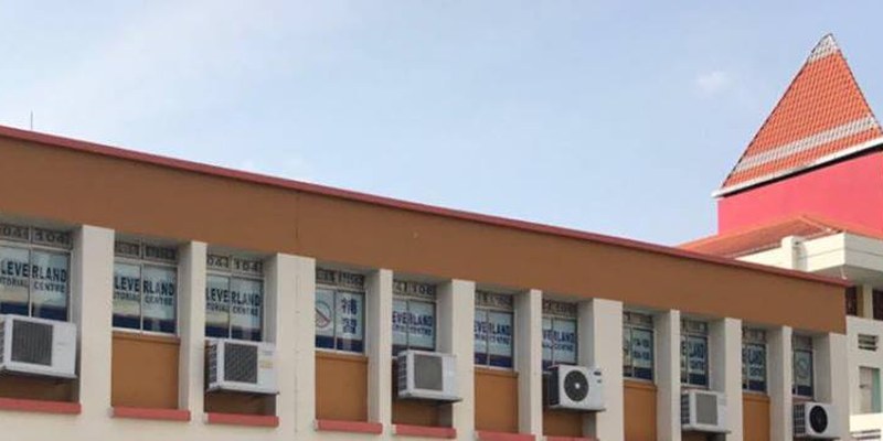 Cleverland Tutorial Centre (Hougang Branch)