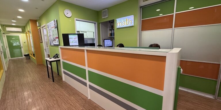 Concept Math Tuition Centre (Novena)