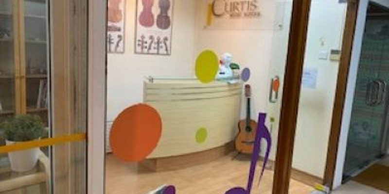 Curtis Music School