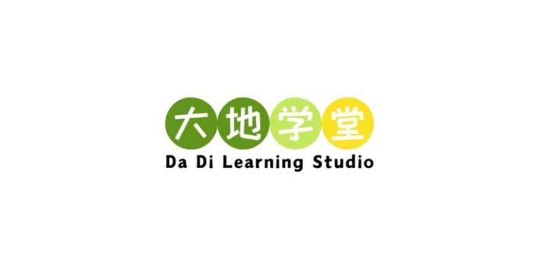 Da Di Learning Studio